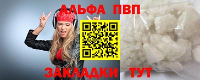 прущая мука Изобильный