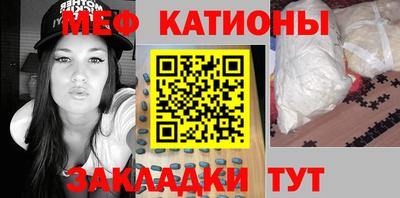 гашик Ирбит