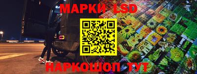 гашик Ирбит