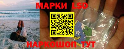 гашик Ирбит
