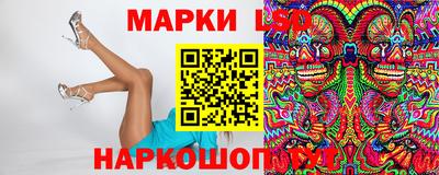 гашик Ирбит
