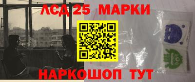 прущая мука Изобильный