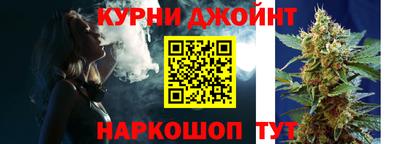 прущая мука Изобильный