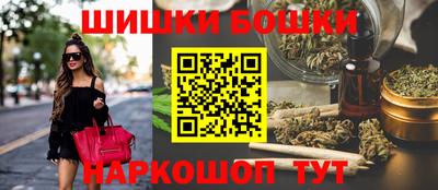 мефедрон Ипатово