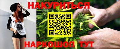 прущая мука Изобильный