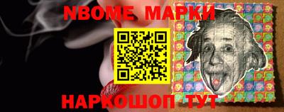 гашик Ирбит