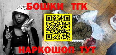 прущая мука Изобильный