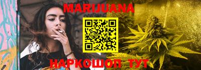 прущая мука Изобильный