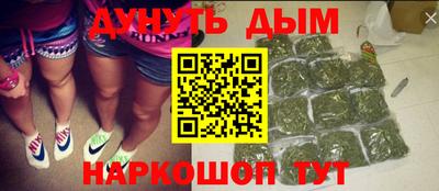 прущая мука Изобильный