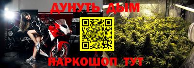 прущая мука Изобильный