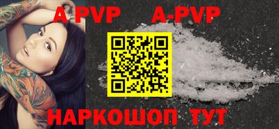 прущая мука Изобильный