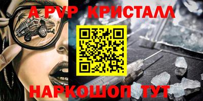 прущая мука Изобильный