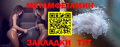 прущая мука Изобильный