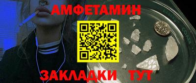 прущая мука Изобильный