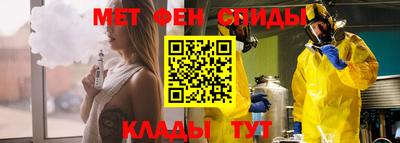 гашик Ирбит