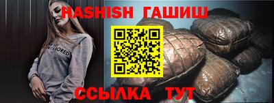прущая мука Изобильный