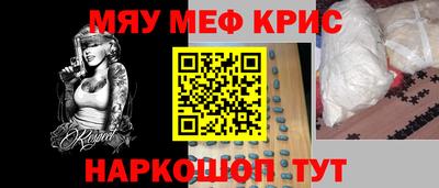 прущая мука Изобильный